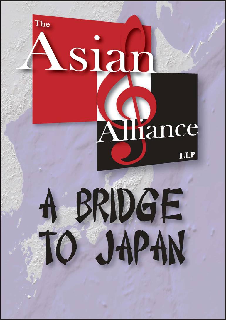 ABTJ Front page No Email cropped